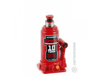 Домкрат гидравлический 10т.(высота подъёма 405мм) AUTOPROFI