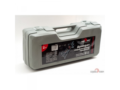 СЕРВИС КЛЮЧ 75001 Домкрат подкатной от Сервис ключ СЕРВИС КЛЮЧ 75001 Домкрат подкатной