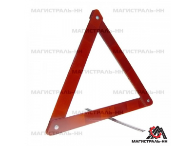 Знак аварийной остановки "RedMark" от REDMARK Знак аварийной остановки "RedMark"