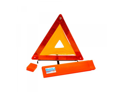 Знак аварийной остановки в широком кейсе от AUTOVIRAZH Знак аварийной остановки в широком кейсе