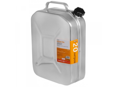 Канистра 20 л алюминиевая от Airline Канистра 20 л алюминиевая