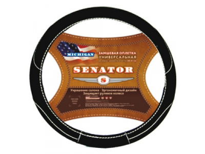Оплетка "SENATOR" замшевая Michigan Черный L от AZARD Оплетка "SENATOR" замшевая Michigan Черный L