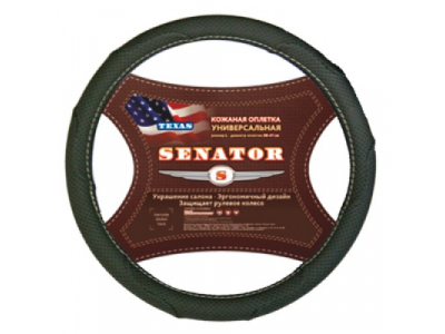 Оплетка "SENATOR" кожаная Texas Серый М от AZARD Оплетка "SENATOR" кожаная Texas Серый М