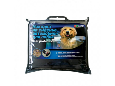 Накидка на сиденье автомобиля для собак, RR0001 RUNWAY RACING от RUNWAY Накидка на сиденье автомобиля для собак, RR0001 RUNWAY RACING