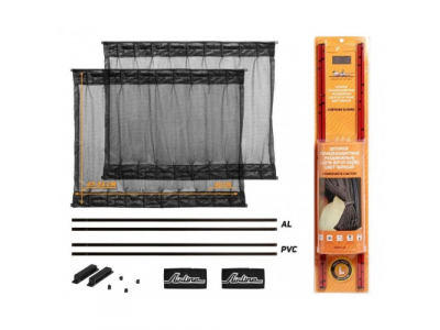 Шторки солнцезащитные раздвижные L ДхВ: 60х47-53см. AIRLINE от Airline Шторки солнцезащитные раздвижные L ДхВ: 60х47-53см. AIRLINE