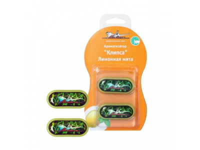 Ароматизатор воздуха на дефлектор AIRLINE "Клипса" лимонная мята