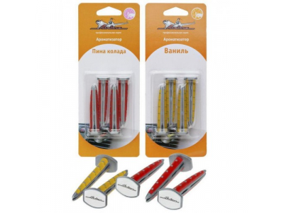 Ароматизатор воздуха на дефлектор AIRLINE "Клипса" пина-колада