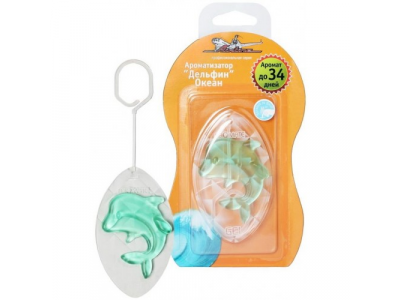 Ароматизатор Дельфин океан AIRLINE