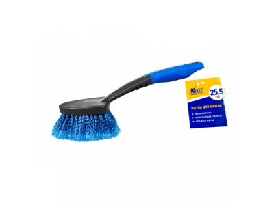Щетка для мытья с мягкой щетиной (25,5 см)