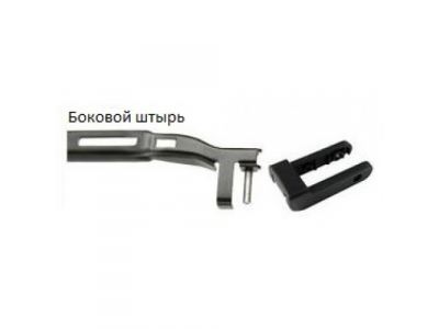 Щетка стеклоочистителя бескаркасная (19 дюймов), 48 см