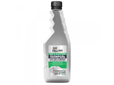 Полироль-восстановитель черного цвета пластика и винила от FILL INN Полироль-восстановитель черного цвета пластика и винила