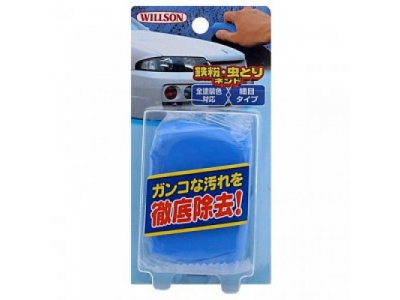 Глина для глубокой очистки кузова Willson, 100г. от Willson Глина для глубокой очистки кузова Willson, 100г.