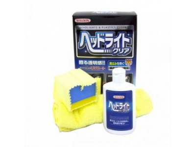 Полироль для фар и прозрачного пластика Willson (50мл). от Willson Полироль для фар и прозрачного пластика Willson (50мл).