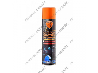 Полироль пластика "Элтранс" EL-0805.14 матовая, аэрозоль, атлантическая свежесть, 400 мл /16 от ELTRANS Полироль пластика "Элтранс" EL-0805.14 матовая, аэрозоль, атлантическая свежесть, 400 мл /16