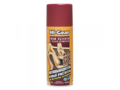 Очиститель обивки, пятновыводитель FOAM CLEANER & STAIN REMOVER от HI-GEAR Очиститель обивки, пятновыводитель FOAM CLEANER & STAIN REMOVER