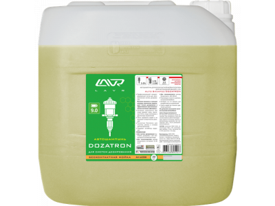 Автошампунь для бесконтактной мойки "DOZATRON" Для систем дозирования (1-2%) 23 кг