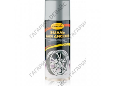 Эмаль для дисков "Astrohim" Ас-608 хром, аэрозоль, 520 мл /12 от Астрохим Эмаль для дисков "Astrohim" Ас-608 хром, аэрозоль, 520 мл /12