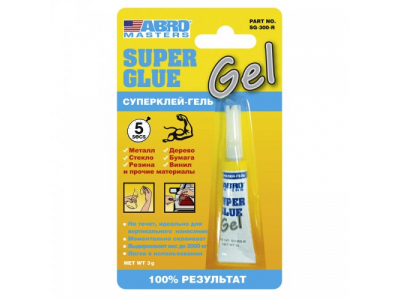 Суперклей-гель ABRO MASTERS, 3 г от ABRO Суперклей-гель ABRO MASTERS, 3 г
