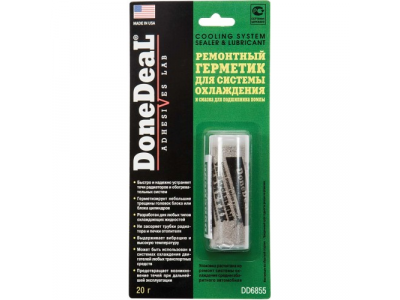 Универсальный герметик радиатора