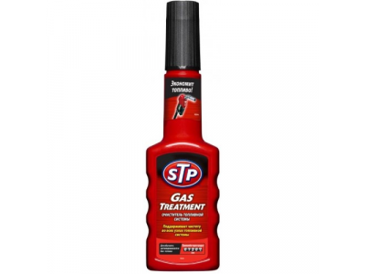 Очиститель Stp 51200rs