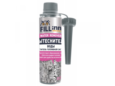 Всесезонный универсальный вытеснитель влаги от FILL INN Всесезонный универсальный вытеснитель влаги
