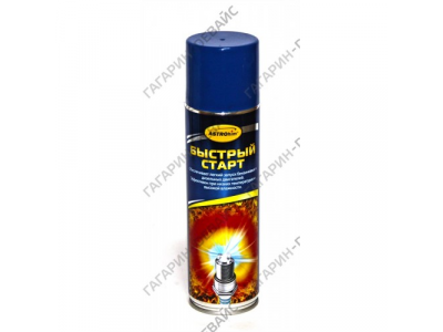 Быстрый старт "Astrohim" Ас-111 аэрозоль, 335 мл /12 от Астрохим Быстрый старт "Astrohim" Ас-111 аэрозоль, 335 мл /12
