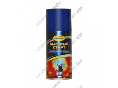 Быстрый старт "Astrohim" Ас-112 аэрозоль, 210 мл /12 от Астрохим Быстрый старт "Astrohim" Ас-112 аэрозоль, 210 мл /12