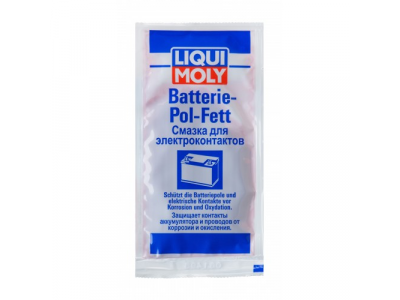 Смазка д/электроконтактов LiquiMoly 8045