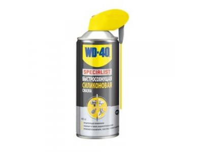 Смазка Wd-40 70377