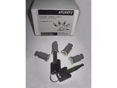Комплект замков и ключ (4з.,2кл.) от ATLANT Комплект замков и ключ (4з.,2кл.)