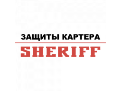 Защита картера и КПП SKODA Felicia