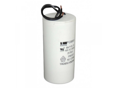 Конденсатор 4004444 для NORDBERG 4638E1 от NORDBERG Конденсатор 4004444 для NORDBERG 4638E1