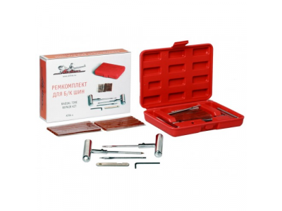 Ремкомплект для б/к шин в кейсе AIRLINE от Airline Ремкомплект для б/к шин в кейсе AIRLINE