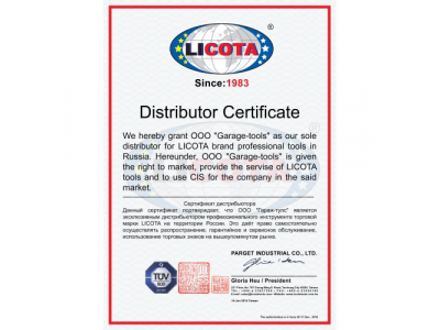 Ключ накидной 08х10мм