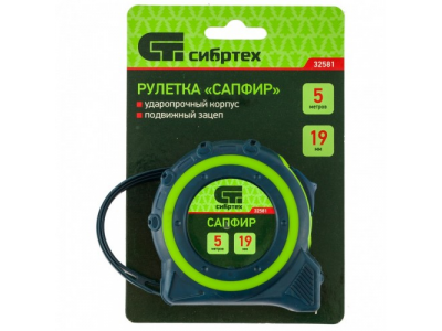 Рулетка Сапфир, двухкомпонентный корпус, 5 м х 19 мм Сибртех от СИБРТЕХ Рулетка Сапфир, двухкомпонентный корпус, 5 м х 19 мм Сибртех