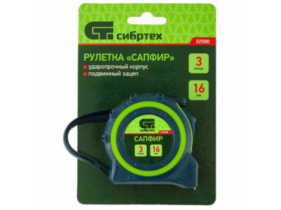 Рулетка Сапфир, двухкомпонентный корпус, 3 м х 16 мм Сибртех от СИБРТЕХ Рулетка Сапфир, двухкомпонентный корпус, 3 м х 16 мм Сибртех