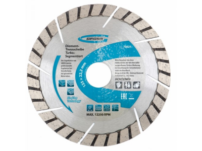 Диск алмазный ф 125х22,2 мм., турбо-сегментный, сухое резание GROSS от GROSS Диск алмазный ф 125х22,2 мм., турбо-сегментный, сухое резание GROSS