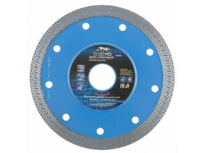 Диск алмазный Сплошной ф 125х22,2 мм., тонкий, мокрое резание БАРС от БАРС Диск алмазный Сплошной ф 125х22,2 мм., тонкий, мокрое резание БАРС