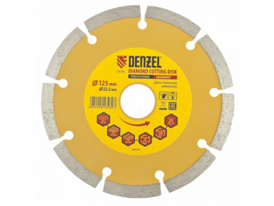 Диск алмазный отрезной сегментный, 125 х 22,2 мм., сухая резка DENZEL от DENZEL Диск алмазный отрезной сегментный, 125 х 22,2 мм., сухая резка DENZEL