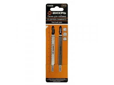 Пилки для лобзика Т308В по дереву,ламинату,чистый рез 116x90мм (2 шт) от Вихрь Пилки для лобзика Т308В по дереву,ламинату,чистый рез 116x90мм (2 шт)