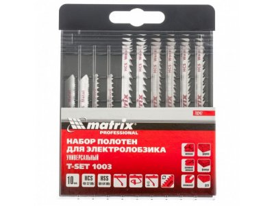 Набор полотен для электролобзика универсальный, 10 шт, T-SET1003 Matrix от MATRIX Набор полотен для электролобзика универсальный, 10 шт, T-SET1003 Matrix