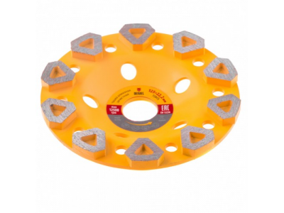 Чашка алмазная зачистная, 125 мм, Бриллиант Denzel от DENZEL Чашка алмазная зачистная, 125 мм, Бриллиант Denzel