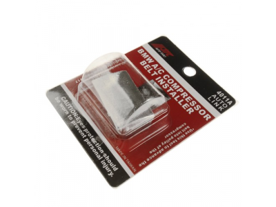 JTC Приспособление для установки ремня компрессора кондиционера (BMW) JTC от JTC JTC Приспособление для установки ремня компрессора кондиционера (BMW) JTC