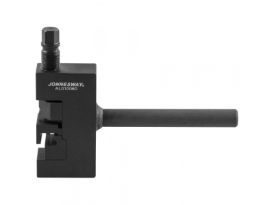 Приспособление для ремонта и обслуживания приводных цепей, AL010060 JONNESWAY от JONNESWAY Приспособление для ремонта и обслуживания приводных цепей, AL010060 JONNESWAY