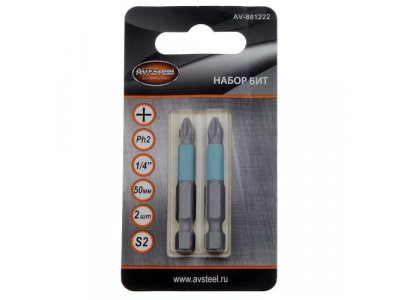 биты PH2 50мм