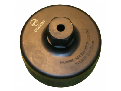 Головка для осей BPW 20 мм 8 гр. 16 тн.