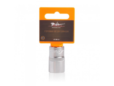 Головка 1/2 дюйма DR TORX E20