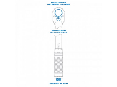 Динамометрический ключ 3/8", 20-110 Нм, футляр, KING TONY