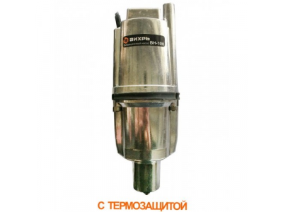 Вибрационный насос ВН-15Н Вихрь