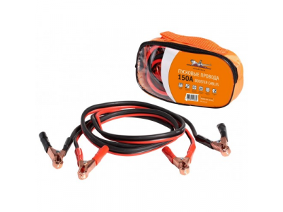 Провода пусковые "AIRLINE" 150 А от Airline Провода пусковые "AIRLINE" 150 А